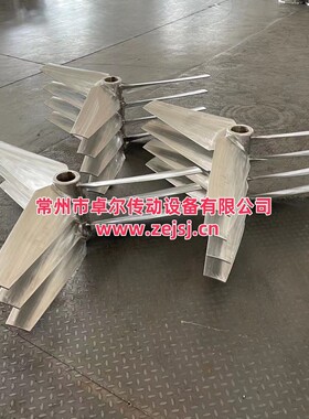 供应桨式搅拌器 Rtf4桨叶 填料箱 双折叶桨式PCF 双折叶桨式PZF