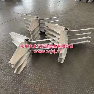 供应桨式搅拌器 Rtf4桨叶 填料箱 双折叶桨式PCF 双折叶桨式PZF