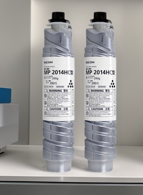 原装理光MP2014C型粉盒MP2014,M2700，IM2702复印件黑色碳粉盒