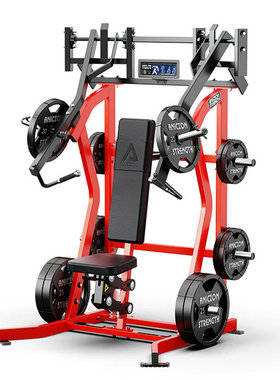 悍马分动式上斜推胸训练器Iso-Lateral Incline Press Horizontal