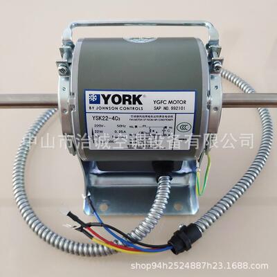 约克风机盘管电机YSK22-4C3