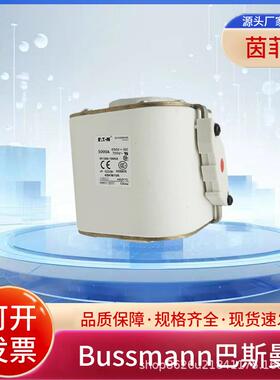 巴斯曼70M7206 170M7207 170M7208 170M7209 170M7218 170M7219