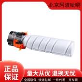 柯尼卡美能达原装 TN626碳粉盒墨粉盒硒鼓C450i C550i打印机墨盒