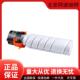 柯尼卡美能达原装 TN626碳粉盒墨粉盒硒鼓C450i C550i打印机墨盒