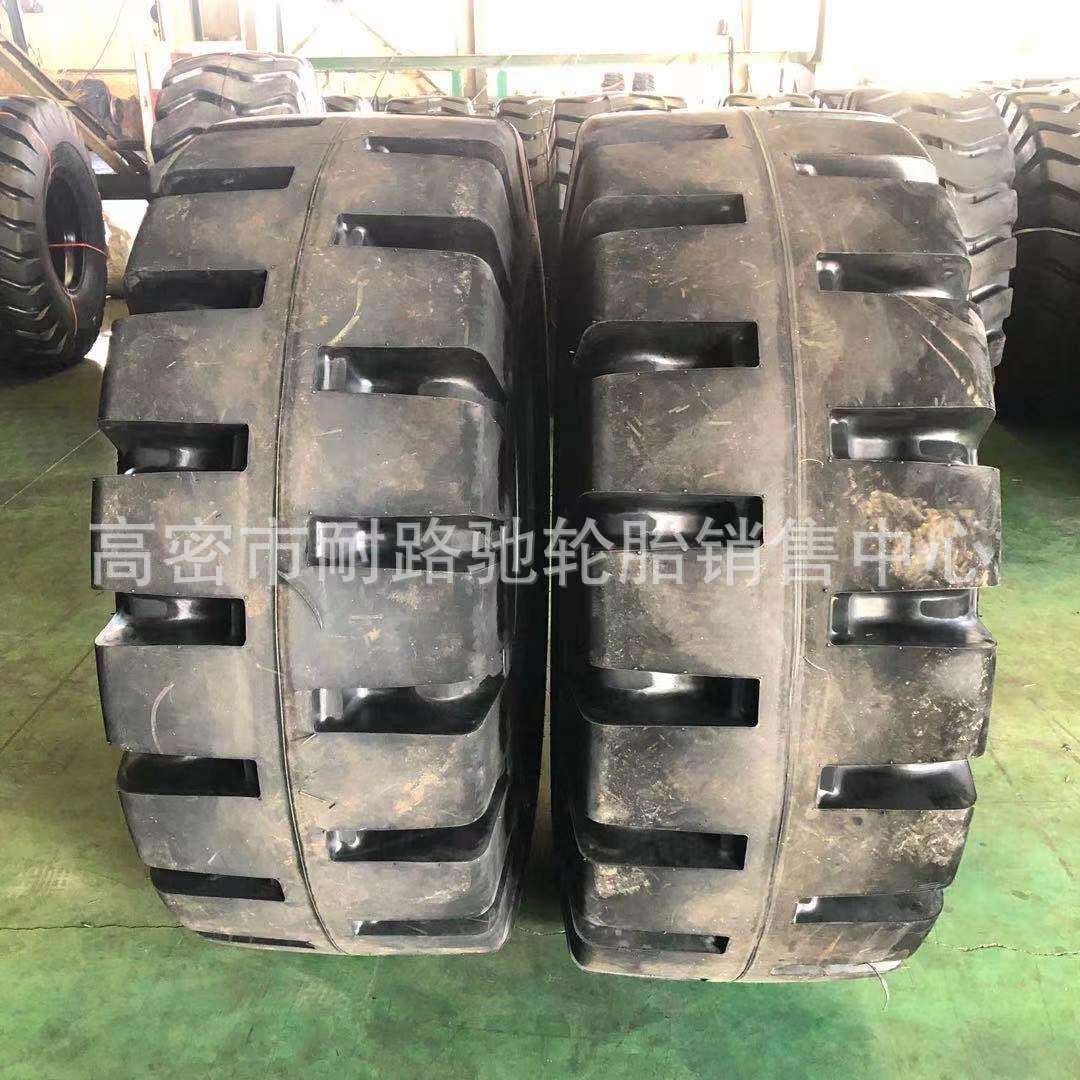 垃圾场钢厂玻璃厂 装载机铲车轮胎23.5-25 L-5花纹深度8公分
