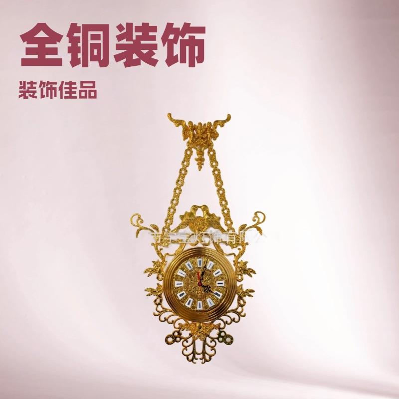 北欧风客厅挂钟创意孔雀中式复古装饰酒店家用墙贴钟时尚工艺时钟
