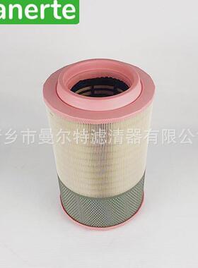供应 1613950300 6211474500 100006374 6211475000空气过滤器