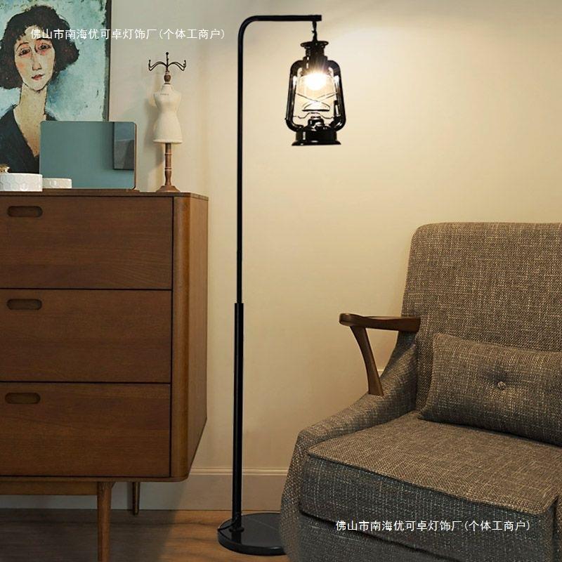 复古落地灯简约现代煤油灯立式网红台灯卧室创意北欧马灯具
