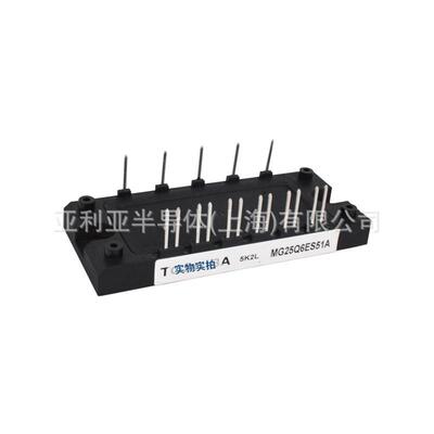 2MBI400VD-120-50 2MBI400VE-170-50 三相整流桥 大功率igbt