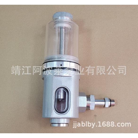 自动补油器AYB-150-G2水泵轴承箱曲轴箱减速机风机用恒位油杯1/4