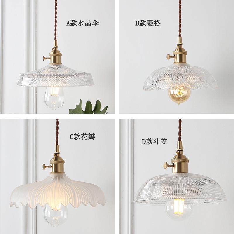 老上海雕花玻璃吊灯北欧餐厅卧室床头吧台服装店现代简约黄铜吊灯,家装灯饰光源,智能吊灯,淘宝优惠券,粉丝福利购,淘宝优惠卷