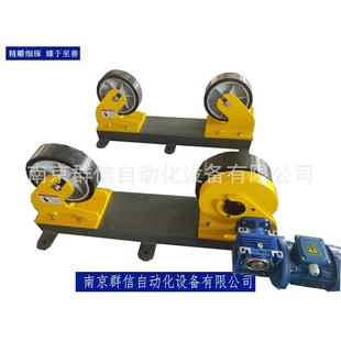 型自动环缝焊接焊接可调式 自调试滚轮架