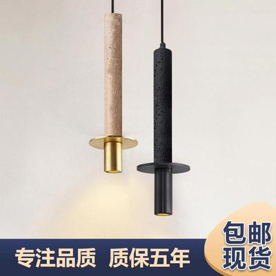 侘寂风民宿卧室床头黄洞石吊灯极简餐厅吧台酒店前台黑洞石长线灯
