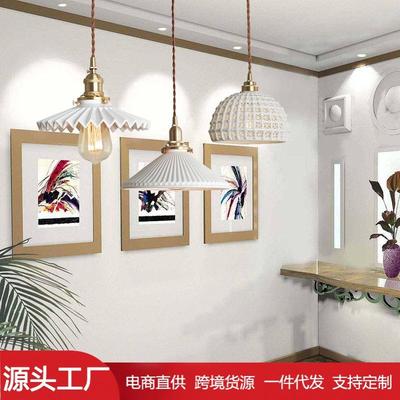 人气北欧风 餐厅床头卧室走廊玄关酒店商场民宿 简约黄铜陶瓷吊灯