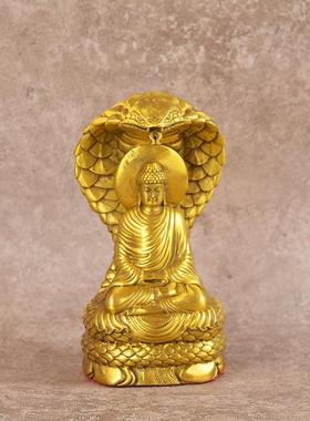 宏达 黄铜佛像蛇护佛陀 大日如来坐禅供奉释迦摩尼佛像摆件