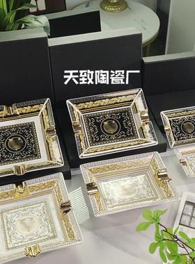 范家系列大中小号烟灰缸摆件家居粉色范家&黑色大v&金色大v&绿色