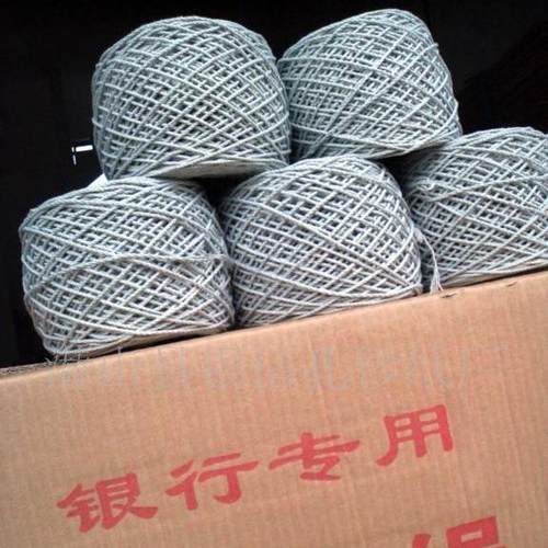 捆钞绳 棉纺绳 捆钱扎钞用棉绳