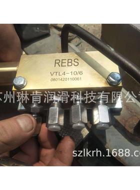 递进式油气分配器VEM油气润滑系统油脂分配器