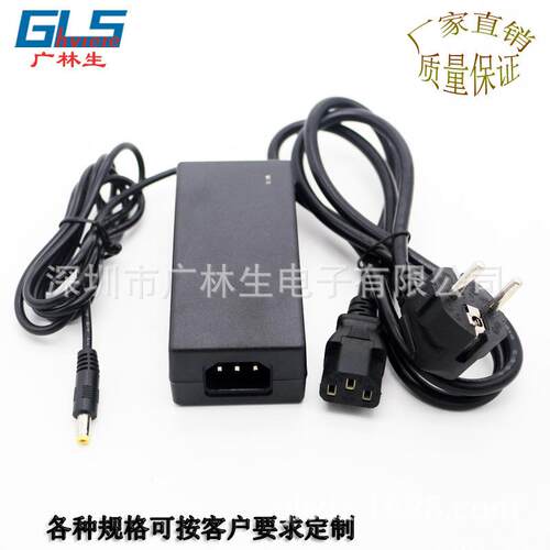9V6A 12V5A桌面式电源适配器 12V60W按摩垫 按摩椅 LED灯电源