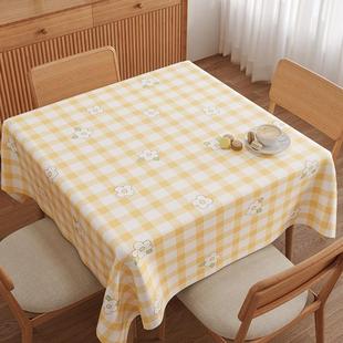 旭菲方桌桌布防水防油免洗ins风正方形桌布家用北欧小清新餐桌布