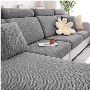 加厚沙发套罩全包万能套四季 通用弹力沙发坐垫套弹力防猫抓沙发笠
