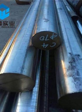 现货 C4不锈钢圆钢 00Cr14Ni14Si4 耐浓硝酸 c4 不锈钢棒 可切割