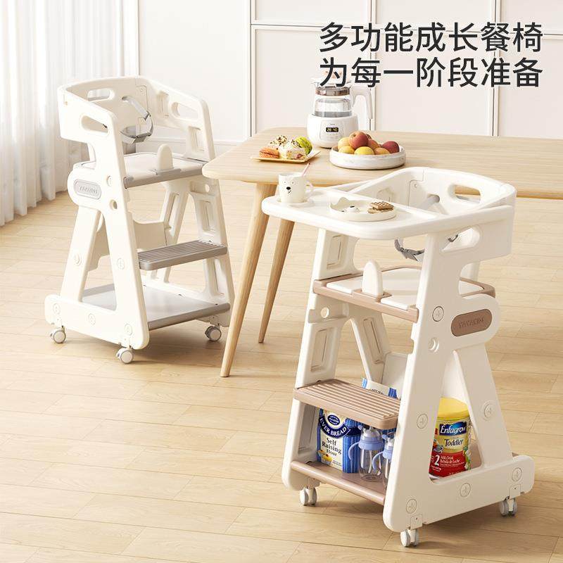 feelbaby成长椅宝宝餐椅儿童学习椅家用学座吃饭餐桌椅婴儿桌椅,住宅家具,儿童餐椅/成长椅,淘宝优惠券,粉丝福利购,淘宝优惠卷