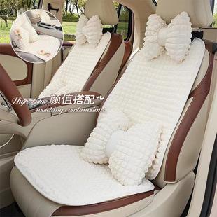 透气车载坐垫 通用舒适防滑车用座椅垫夏季 新款 泡芙格汽车坐垫四季