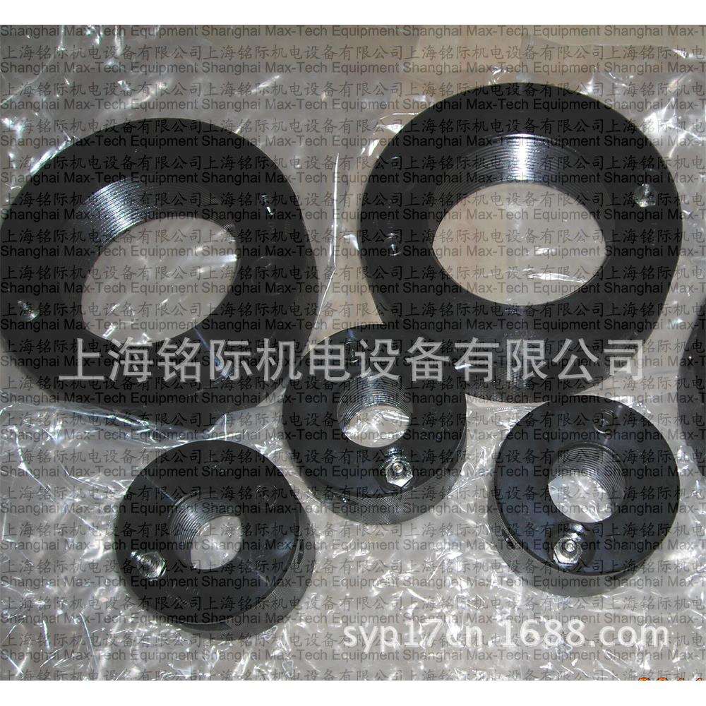 原装进口德国 AMTEC 液压 螺母 k-6.206，9-17