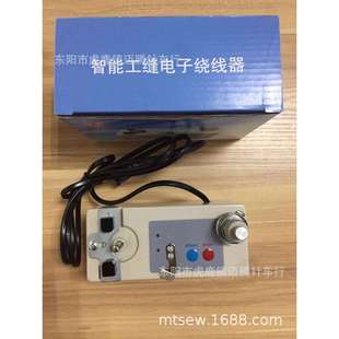 新款缝纫机智能自动绕线机 绕线器绣花机梭芯快速绕线 底线绕线机