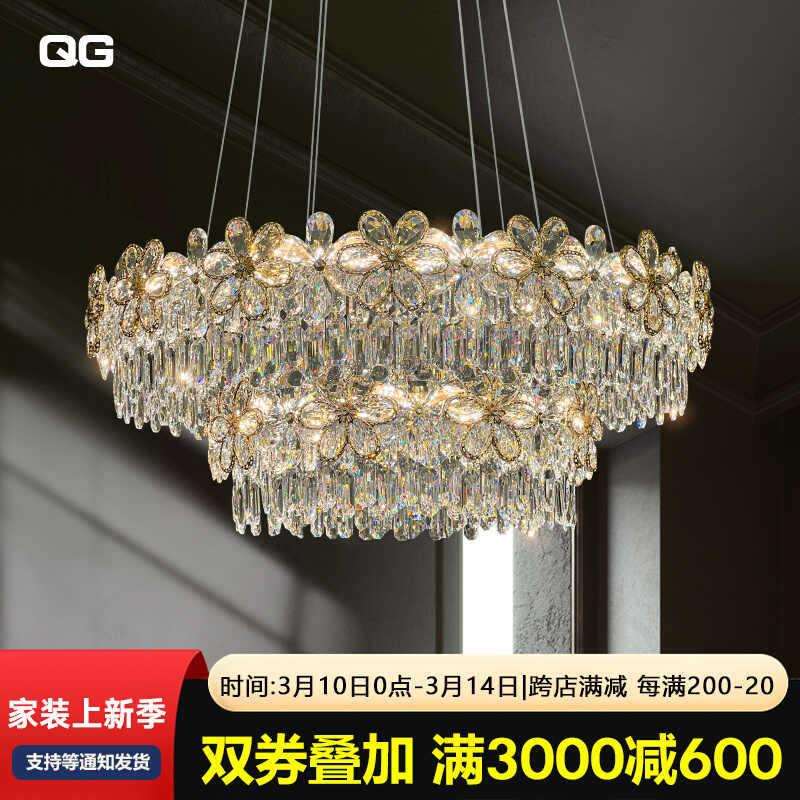 客厅灯轻奢风水晶花朵灯具高端设计师卧室现代大气金色花瓣吊灯