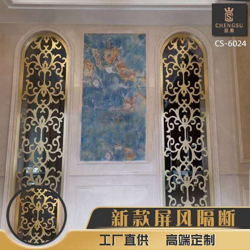轻奢风断屏风入玄关镂空折屏花格创意装饰轻奢风办公室隔断墙屏风