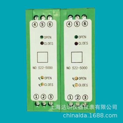 DAMCOS 522-5000 双电流继电器 G222-1050 国产