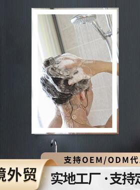 法式LED灯智能镜洗漱化妆镜简约轻奢镜触摸调光浴室镜方镜免打孔