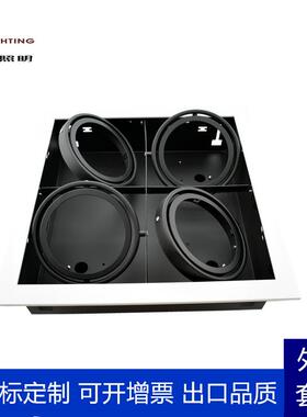 厂家产销AR111四头豆胆灯外壳 LED斗豆胆空架 正4头 格栅射灯架