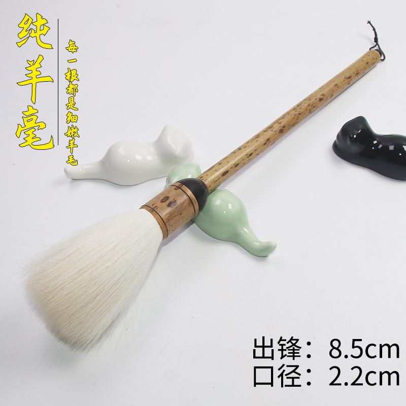 纯羊毫不加键毛笔细嫩光峰专业级大楷榜书行草篆体书法泼墨软毛笔