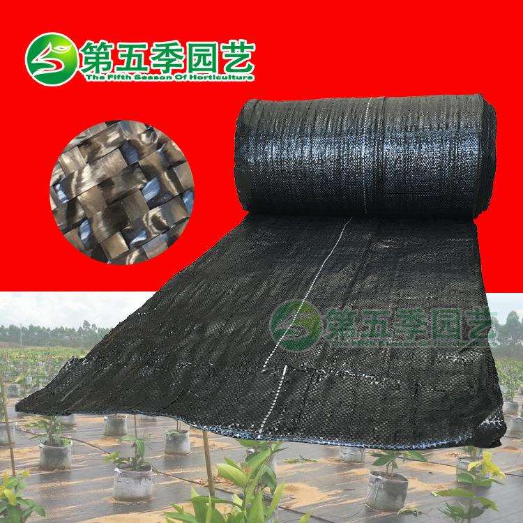 防草防水用园艺地布 黑色铺地抗老化农业用地布