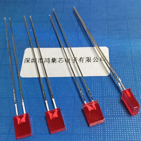 超长脚 2X5X7mm红发红色加长脚53mm 直插方形LED灯珠发光二极管