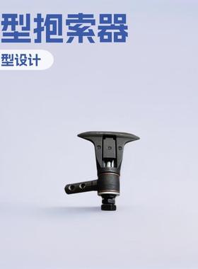 煤矿固定抱索器 RJY架空乘人装置 猴车井下运输矿山施工小型专用