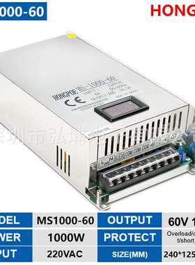 1000W 60V 16A开关电源0-60V 0-16A输出电压电流可调LED电池电机