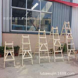 木行走梯双侧走梯加厚木头梯子实木登高人字梯工程水电家用楼梯