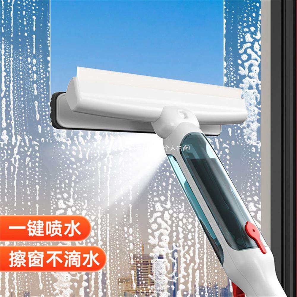 玻璃清洁器擦玻璃窗德国高层双面家用多功能擦清洗刮水器窗外