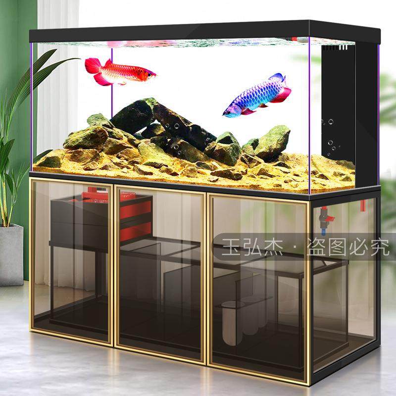 2023新款鱼缸客厅小型底滤龙鱼缸家用自循环生态免换水超白水族箱,鲜花速递/花卉仿真/绿植园艺,割草机/草坪机,淘宝优惠券,粉丝福利购,淘宝优惠卷