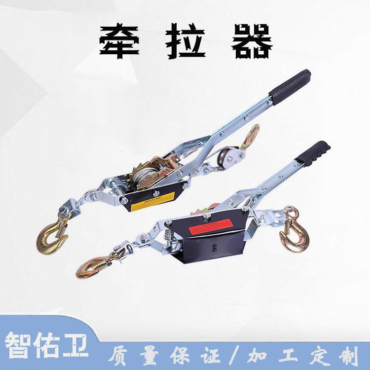 固定式手摇双钩拉紧器重物搬运绳索收放器涤纶织带棘轮式紧线器