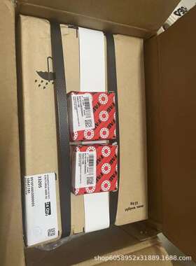 30218-A F.AGD 德国轴承 原装圆锥滚子轴承 舍弗勒轴承