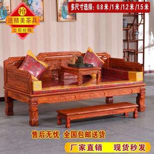 罗汉床实木中式榆木沙发床榻禅意榻仿古雕花虎脚山水厂家跨境