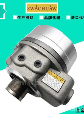 SMW AUTOBLOK IDNO 044970双路回转接头旋转油缸回转油缸液压缸