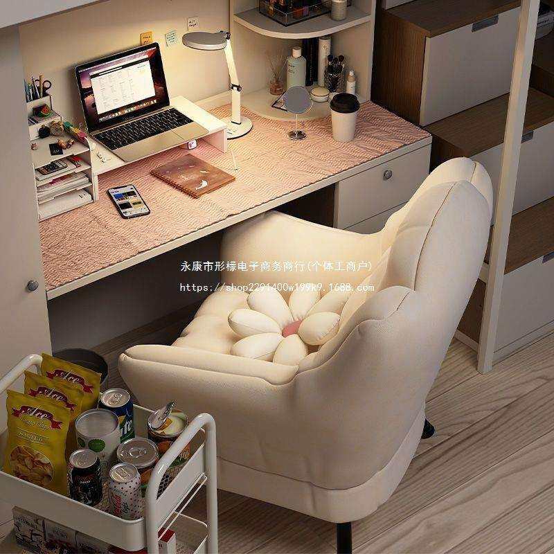 懒人窝窝椅户外单人沙发懒人躺椅庭院摆件靠背躺椅卧室房间小沙发,鲜花速递/花卉仿真/绿植园艺,割草机/草坪机,淘宝优惠券,粉丝福利购,淘宝优惠卷