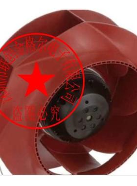 R2E225-RA92-10 AC230V 红色 德国 进口离心风机风轮
