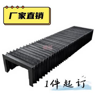 泷泽PCB钻孔机防尘 罩、蛇腹、东莞威创厂家供应 急件1天交货